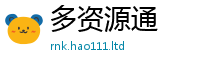 2025新门正版免费资本被7777788888管家婆老家凤凰网
